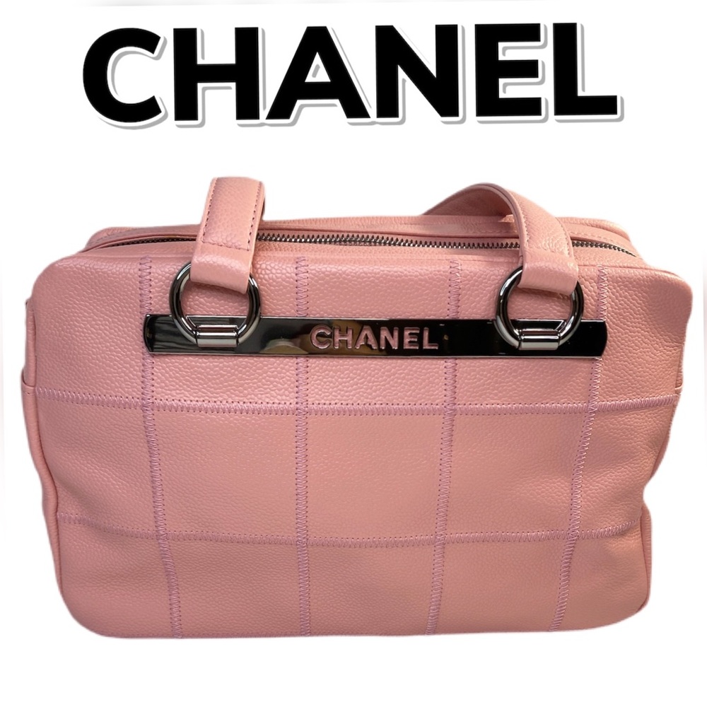 CHANEL Vintage Caviar Quilted Squares Bag